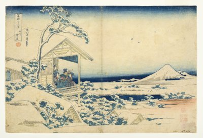 Snowy Morning at Koishikawa by Unbekannt Unbekannt
